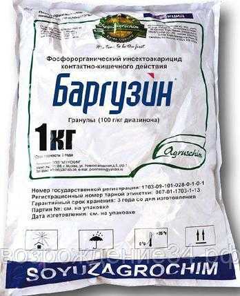 Баргузин, г (инсектициды и акарициды, пестициды) — agroxxi