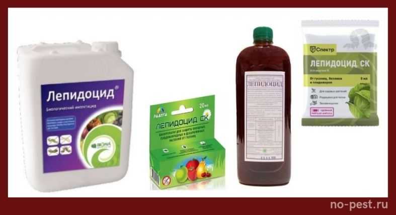 Лепидоцид, ск-м (инсектициды и акарициды, пестициды) — agroxxi